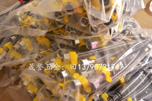 今日中山市晟譽五金制品廠塑料制品行情速遞 價格走勢、報價與產品圖解